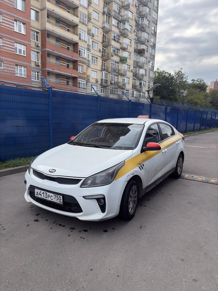 Kia Rio 2017, фото 3