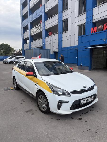 Kia Rio 2017, фото 2