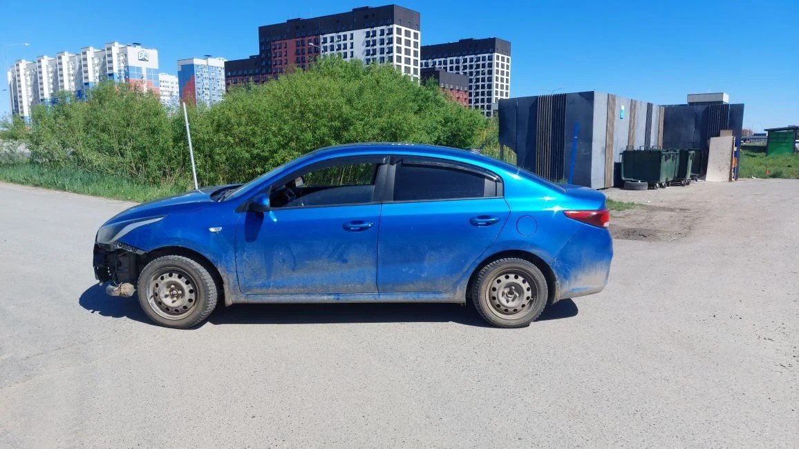 Kia Rio