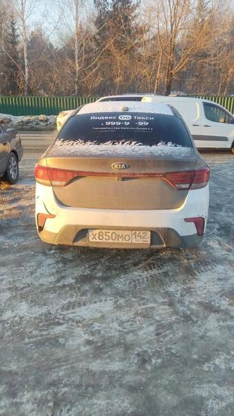 Kia Rio 2019, фото 2