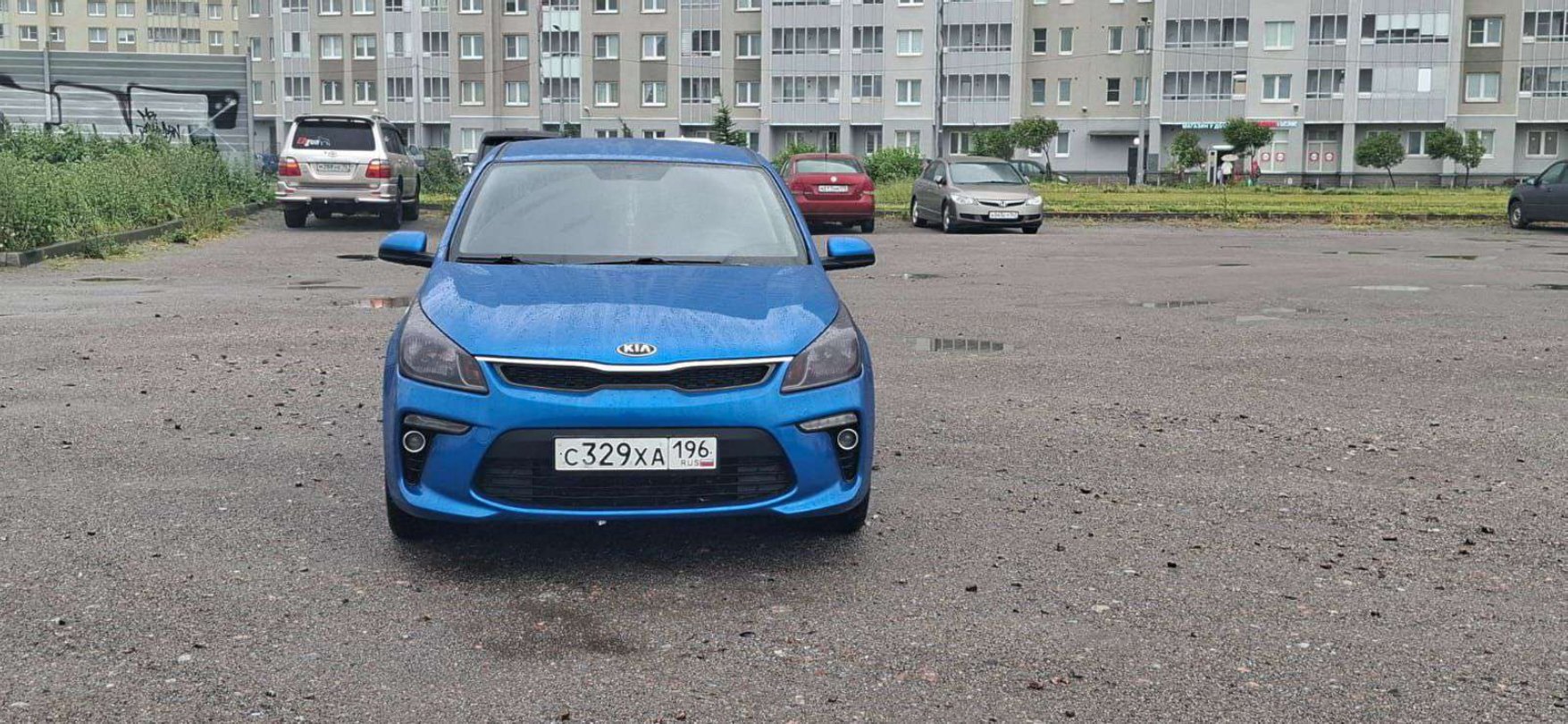 Kia Rio