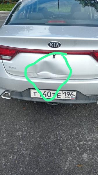 KIA Rio 2020, фото 2