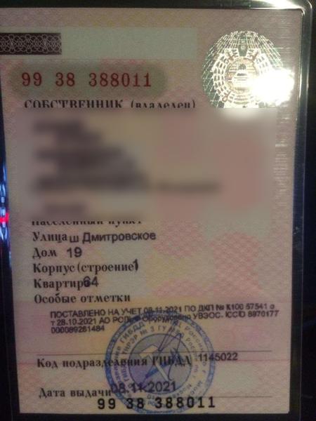 KIA Не указана 2021, фото 10
