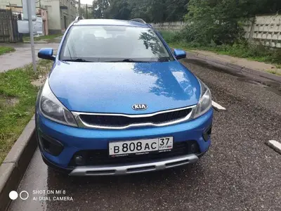Kia Rio 2019 с торгов по банкротству, фото 1