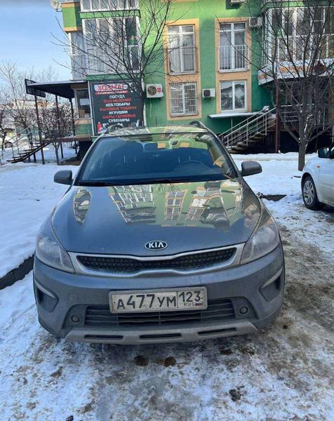 Фон