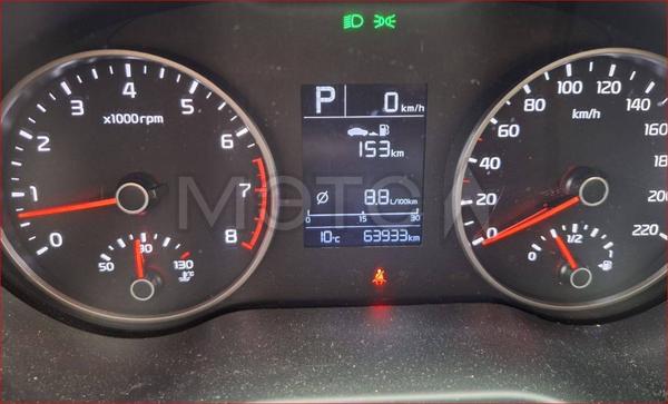 Kia Rio 2018, фото 7