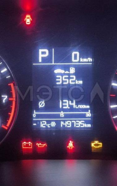 Kia Rio 2021, фото 5