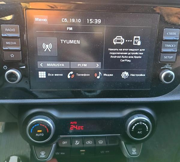 Kia Rio 2021, фото 4