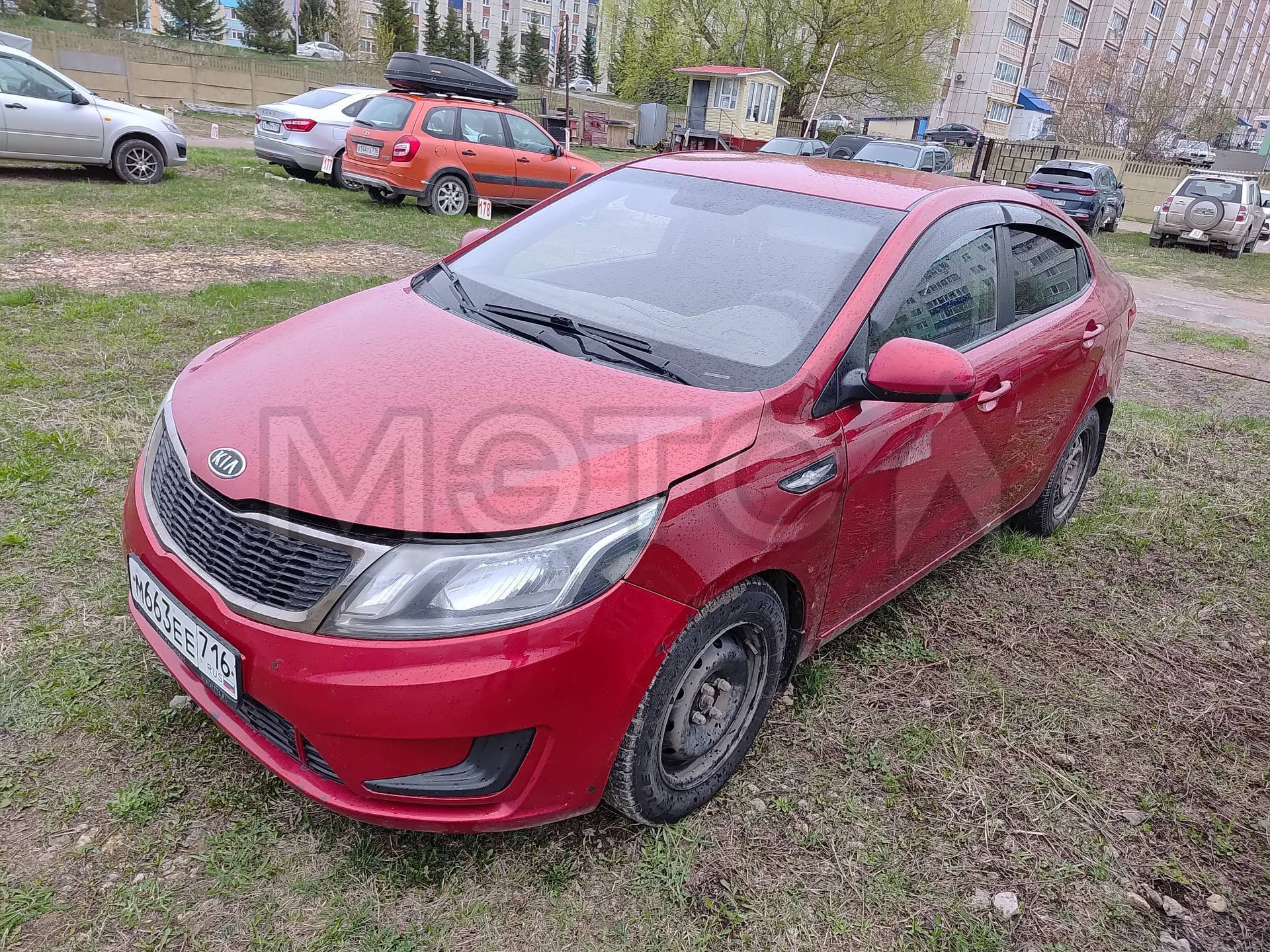 Kia Rio
