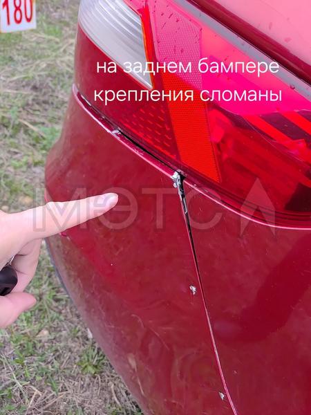 Kia Rio 2012, фото 14