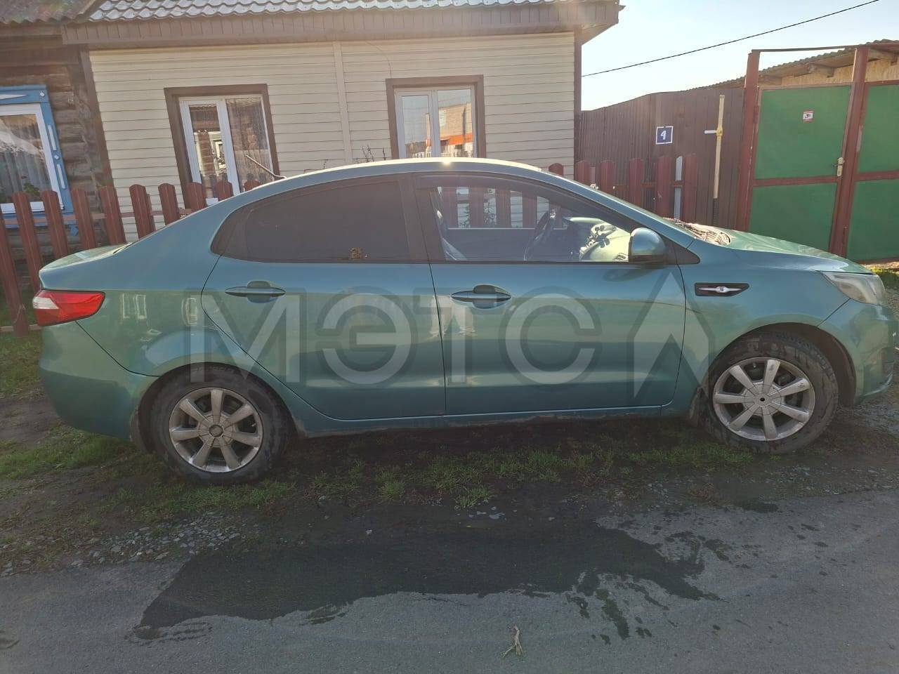 Kia Rio