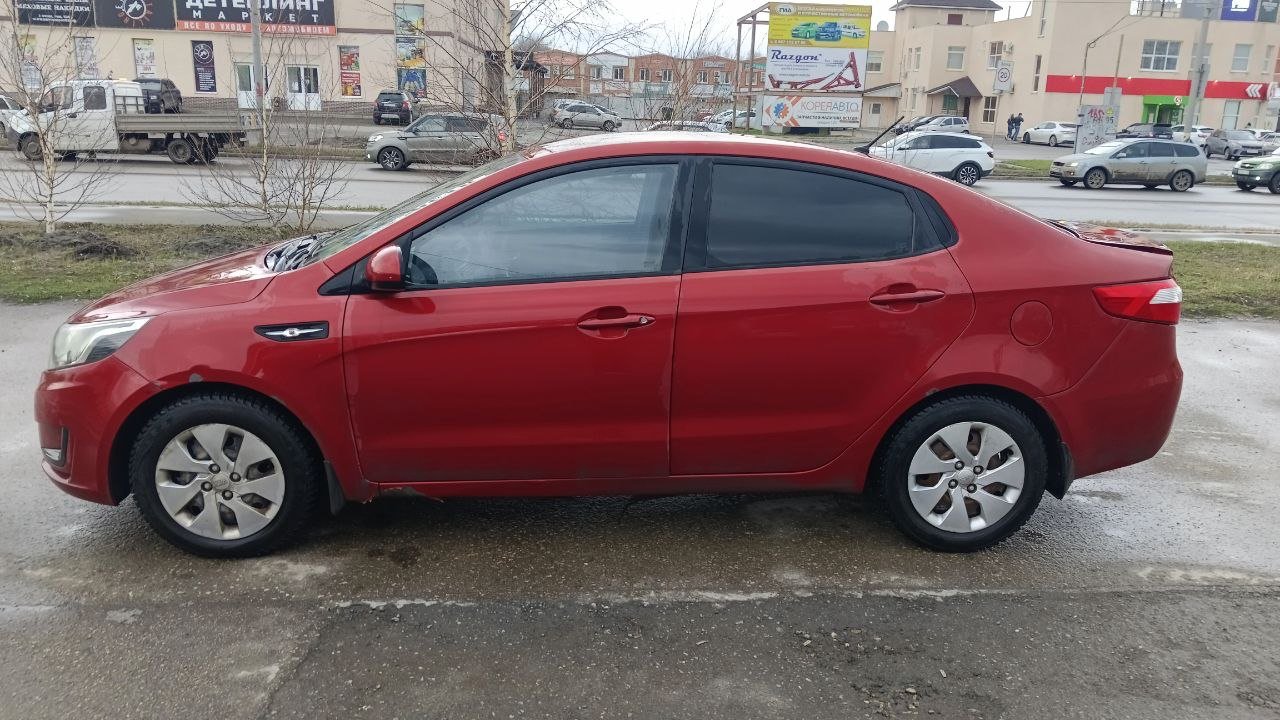 Kia Rio