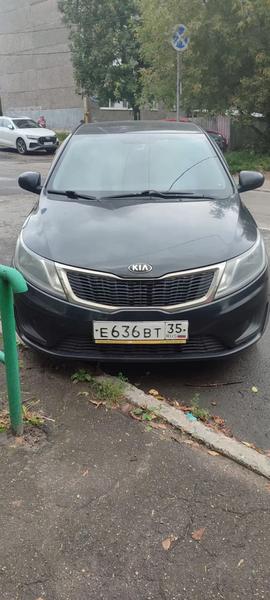 Фон