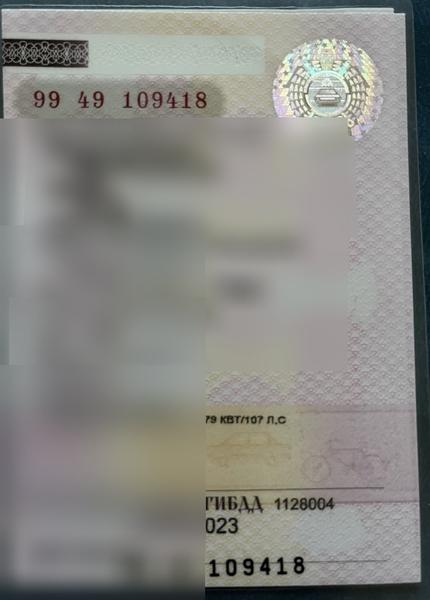 Kia Rio 2014, фото 8