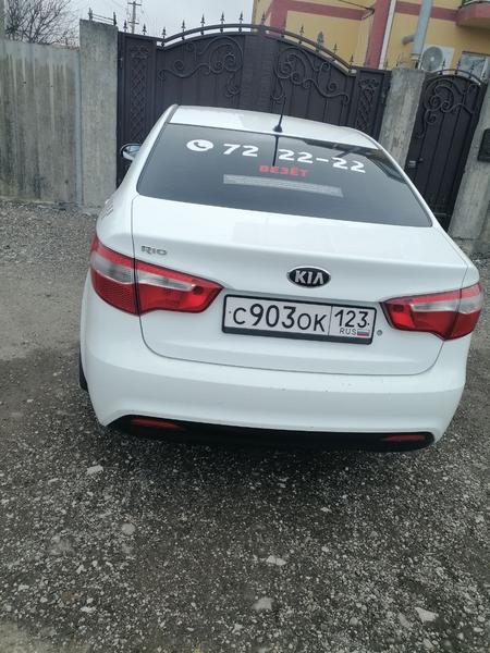 Kia Rio 2014, фото 2