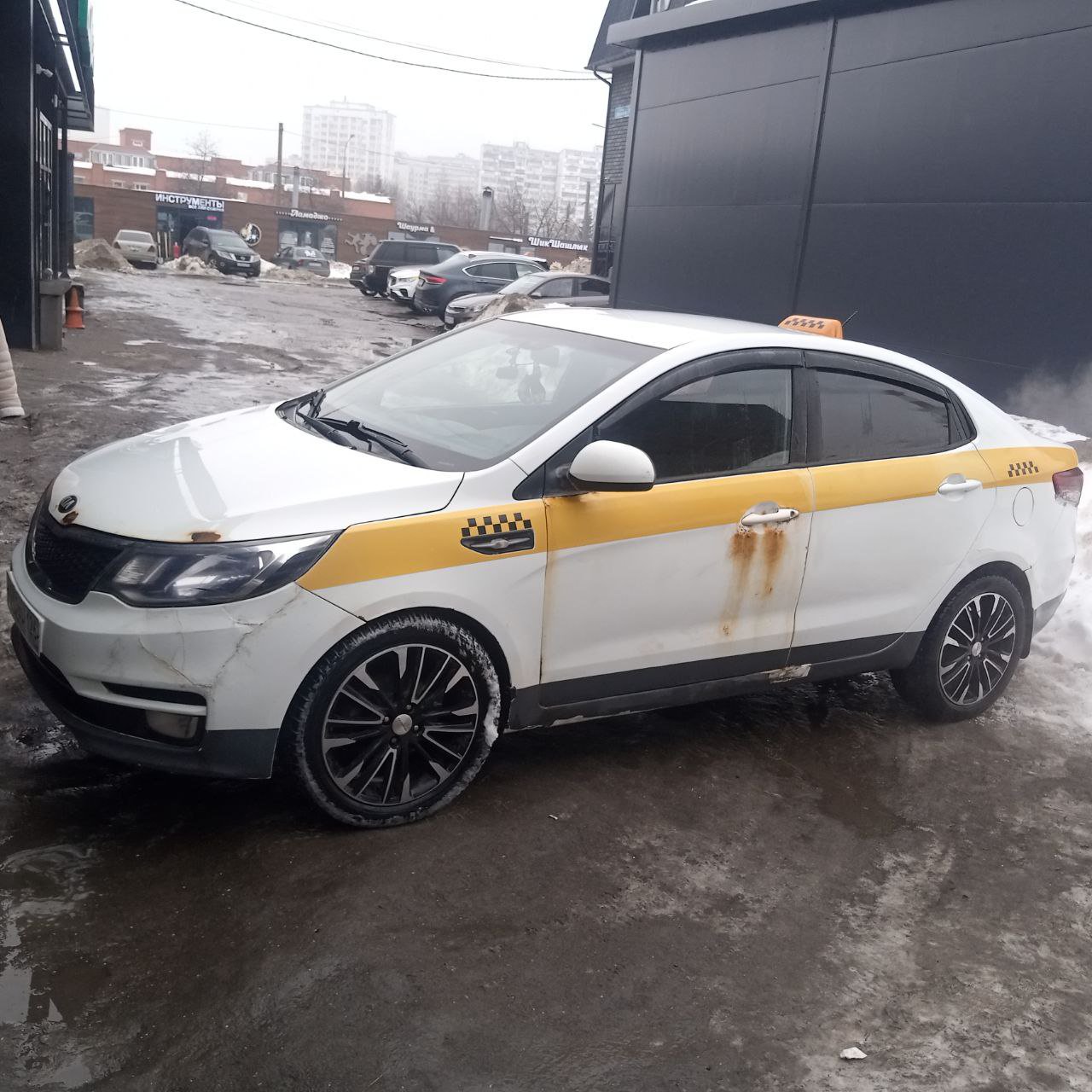 Kia Rio