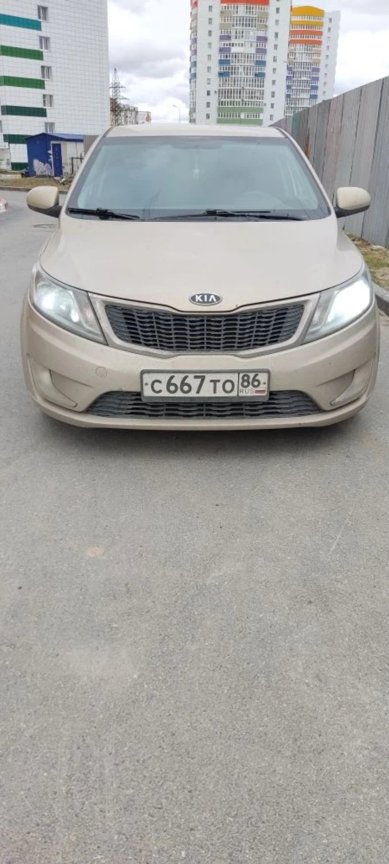 Kia Rio