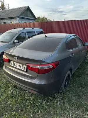 Kia Rio