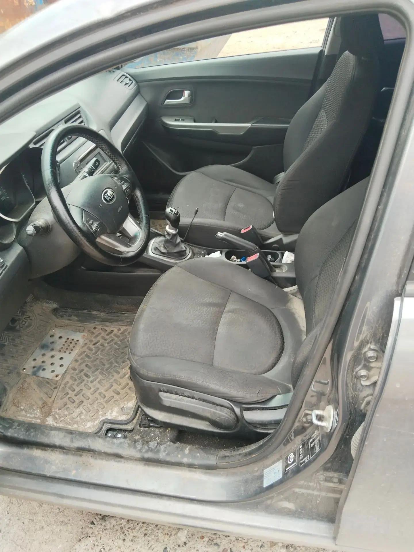 Kia Rio