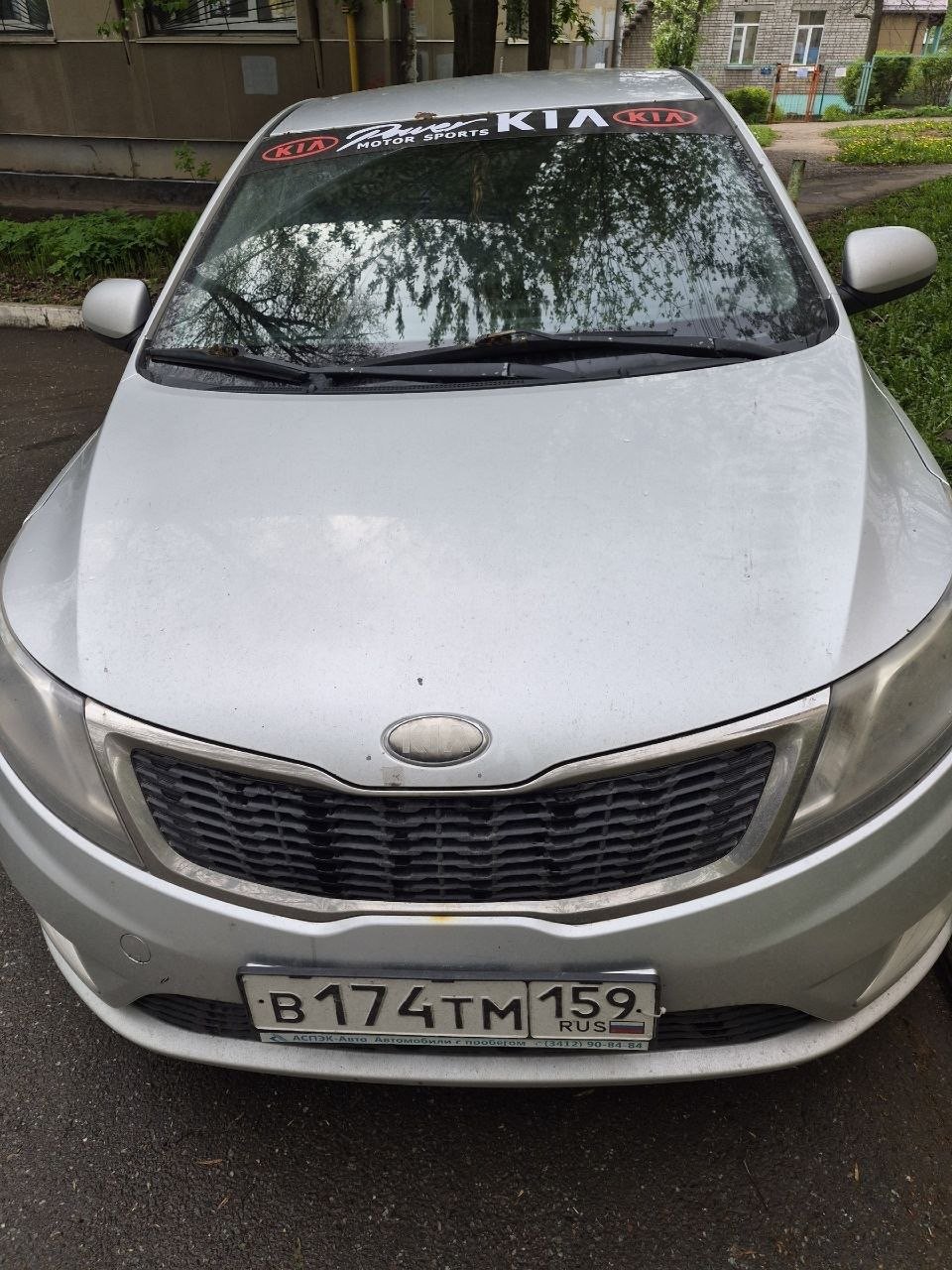 Kia Rio