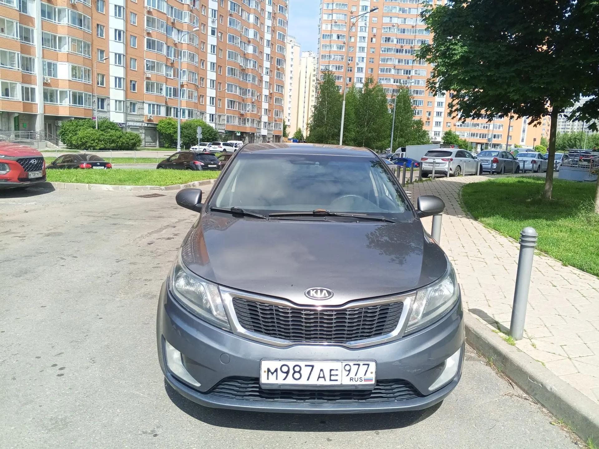 Kia Rio