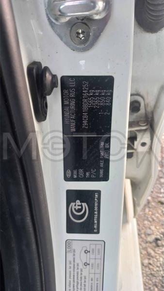 Kia Rio 2013, фото 9