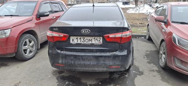Kia Rio 2014, фото 3
