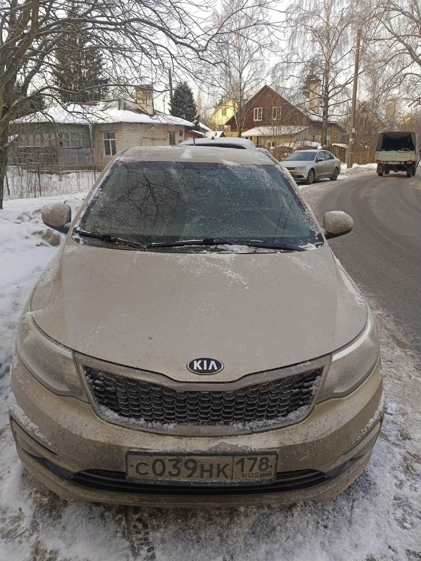 Kia Rio