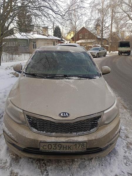 Фон