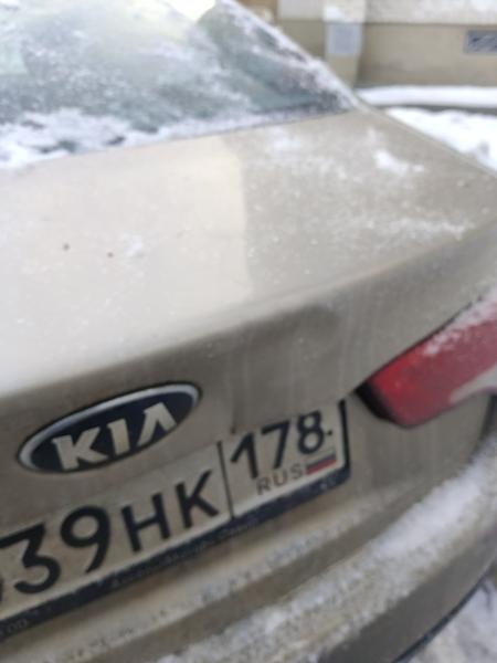 Kia Rio 2015, фото 3