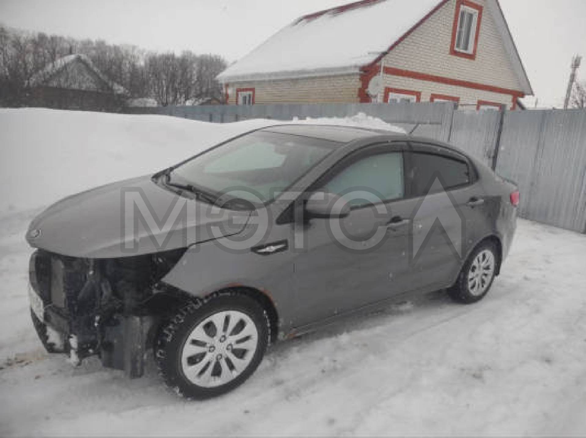 Kia Rio