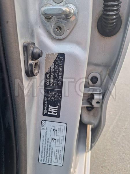 Kia Rio 2016, фото 14