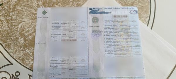 KIA Не указана 2017, фото 6