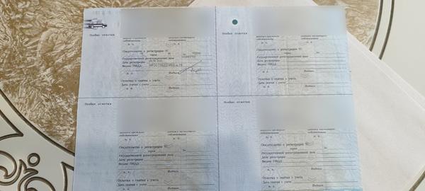 KIA Не указана 2017, фото 4