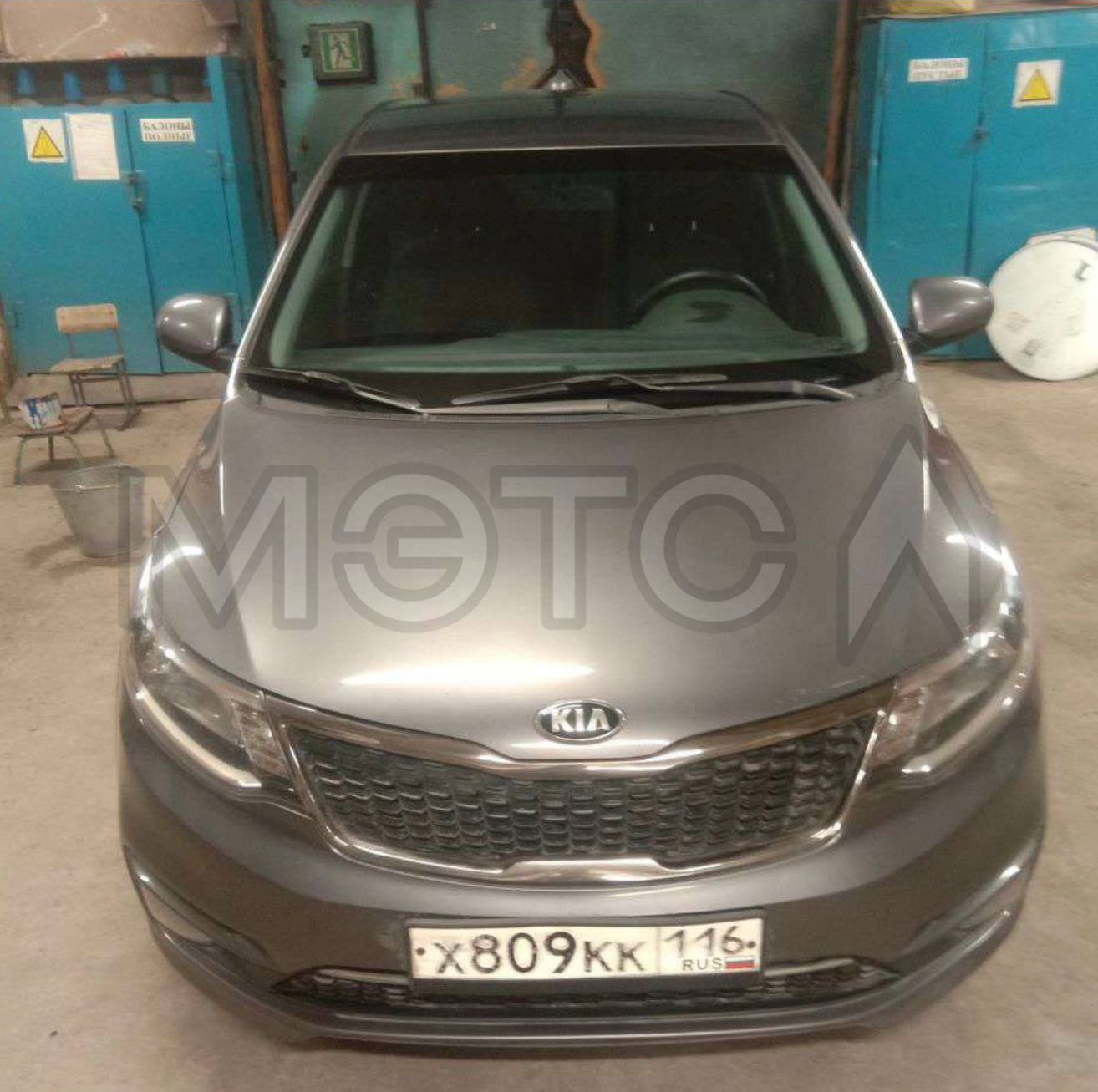 Kia Rio