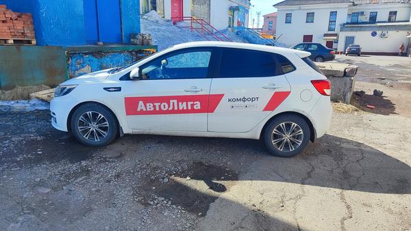Kia Rio 2017, фото 4