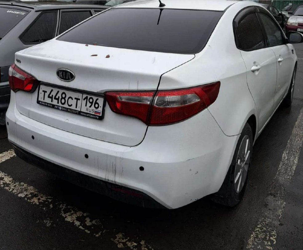 Kia Rio