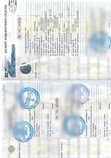 Kia Rio 2012, фото 12
