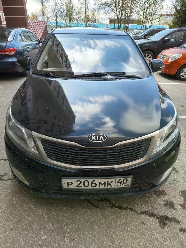 Kia Rio