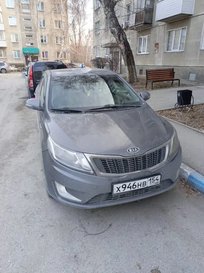 Kia Rio