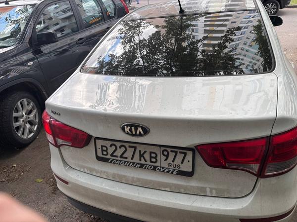 Kia Rio 2015, фото 2