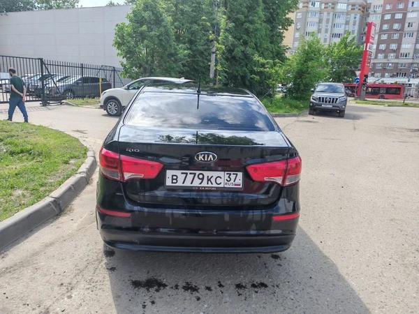 Фон