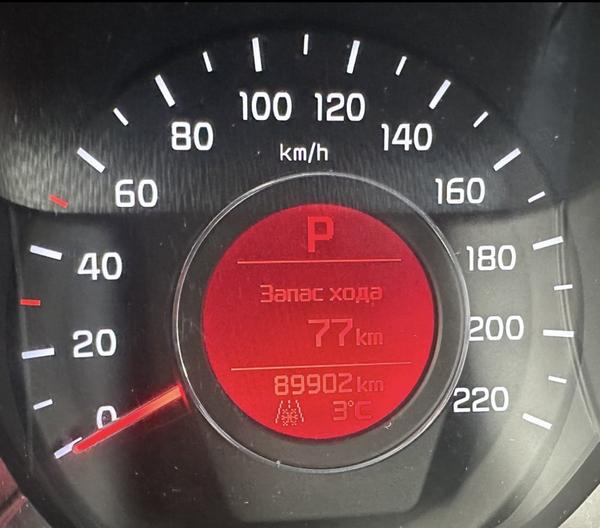 Kia Rio 2015, фото 9