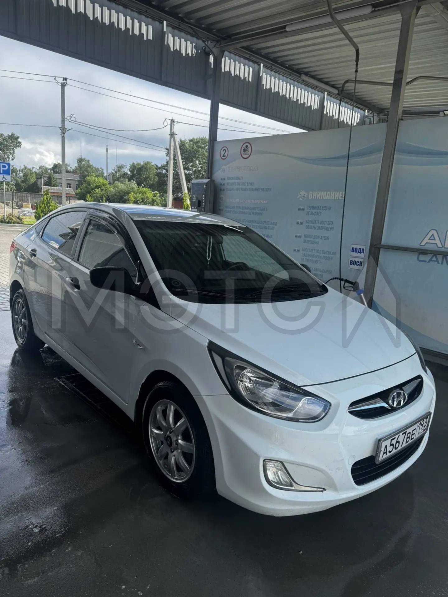 Hyundai Solaris