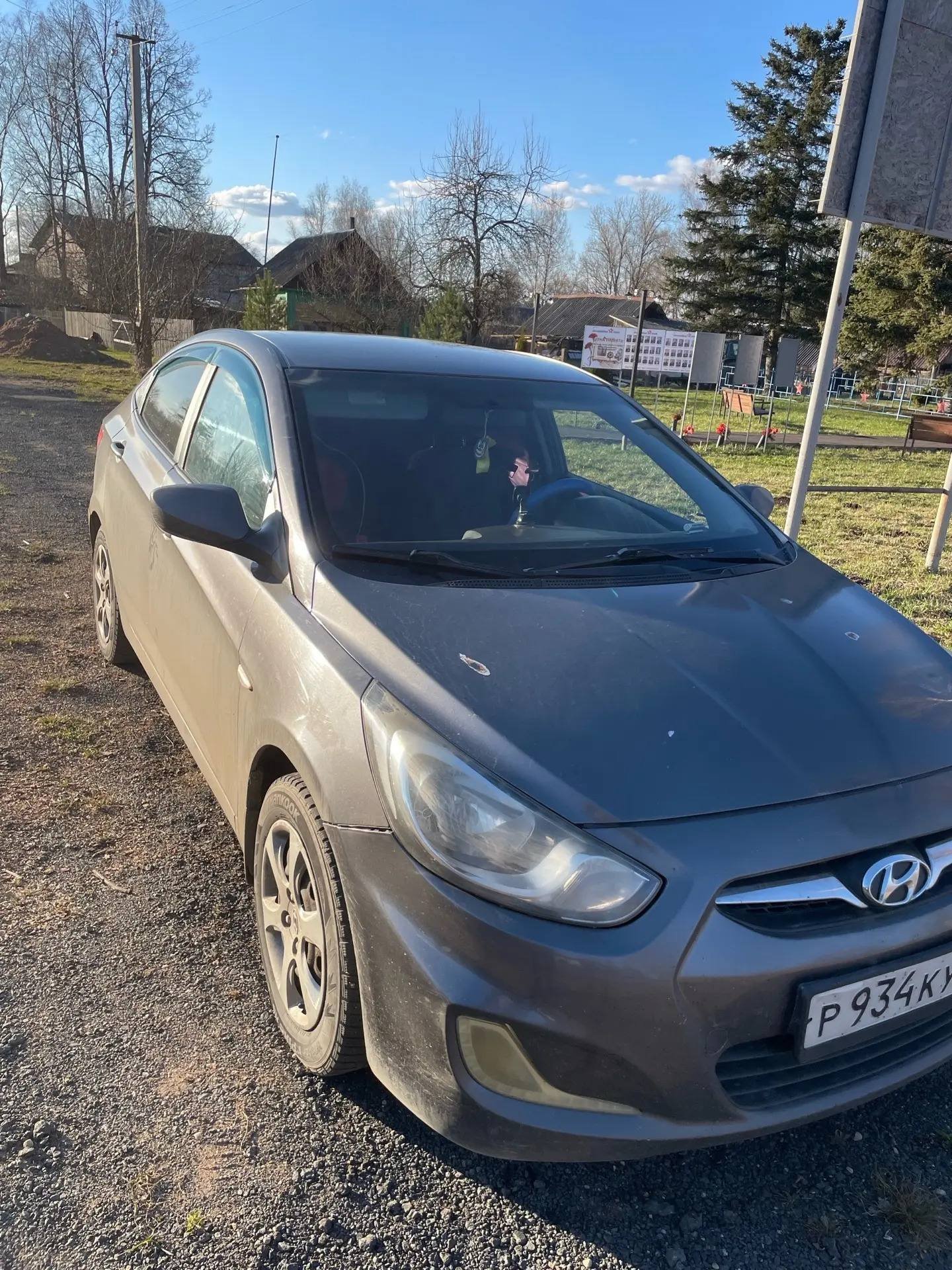 Hyundai Solaris