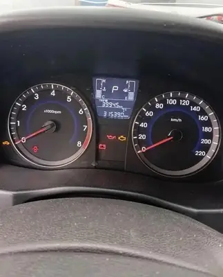 Hyundai Solaris 2015 с торгов по банкротству, фото 1