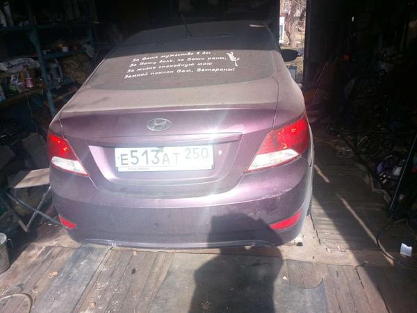 Hyundai Solaris 2011, фото 6