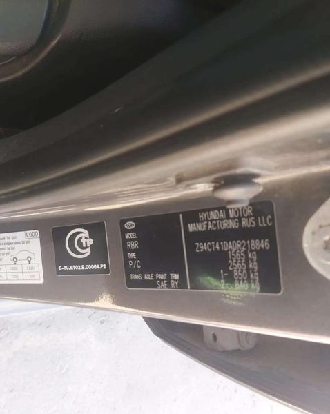Hyundai Solaris 2013, фото 2