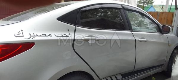 Hyundai Solaris 2014, фото 4