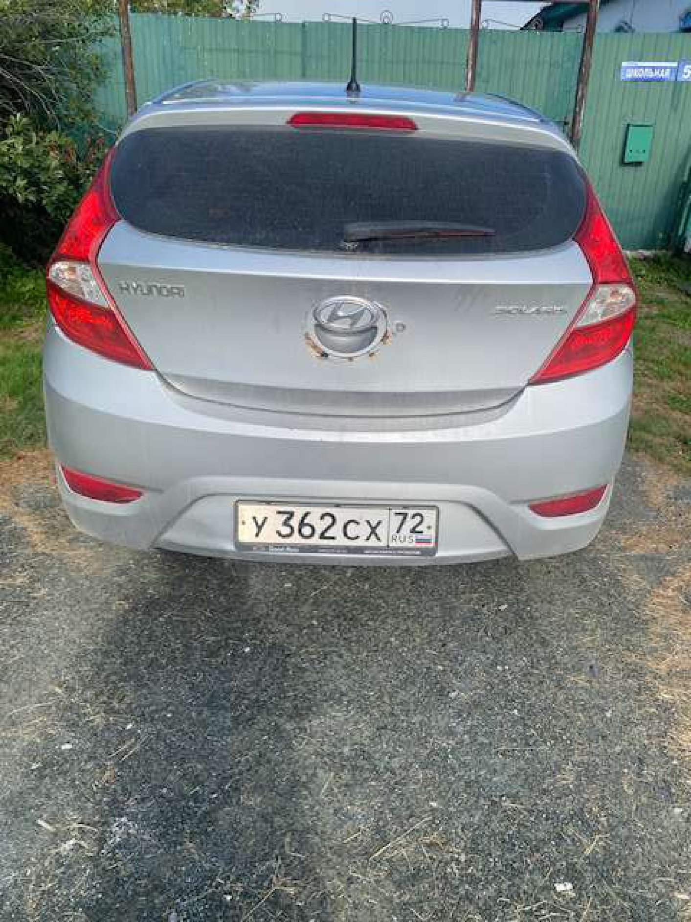 Hyundai Solaris